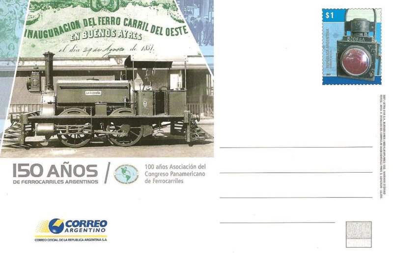 tarjeta150aosferrocarrilesargentinasdelcorreoargentino.jpg